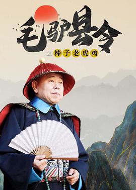 手机看片9